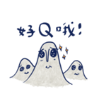 Huge mountain with his girlfriends（個別スタンプ：39）