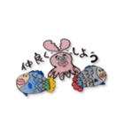 楽しい1日。（個別スタンプ：32）