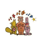 楽しい1日。（個別スタンプ：34）