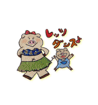 楽しい1日。（個別スタンプ：35）