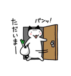 おりんちゃん日常（個別スタンプ：15）