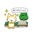 ほんわか猫たち（個別スタンプ：3）