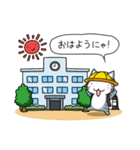 ほんわか猫たち（個別スタンプ：5）