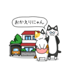 ほんわか猫たち（個別スタンプ：7）