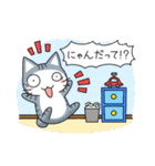 ほんわか猫たち（個別スタンプ：9）