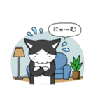 ほんわか猫たち（個別スタンプ：11）