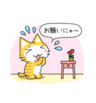 ほんわか猫たち（個別スタンプ：13）