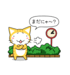 ほんわか猫たち（個別スタンプ：21）