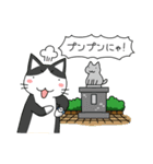 ほんわか猫たち（個別スタンプ：22）