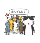 ほんわか猫たち（個別スタンプ：23）