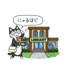 ほんわか猫たち（個別スタンプ：24）