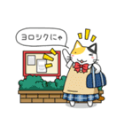 ほんわか猫たち（個別スタンプ：29）