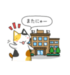 ほんわか猫たち（個別スタンプ：31）