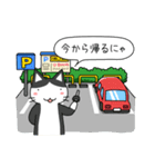 ほんわか猫たち（個別スタンプ：32）