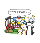 ほんわか猫たち（個別スタンプ：35）