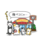 ほんわか猫たち（個別スタンプ：36）