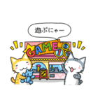 ほんわか猫たち（個別スタンプ：37）