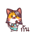 This is a cat！（個別スタンプ：19）