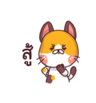 This is a cat！（個別スタンプ：21）