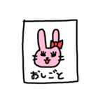 ゆかいな仲間たち335（個別スタンプ：3）