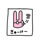 ゆかいな仲間たち335（個別スタンプ：4）