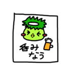 ゆかいな仲間たち335（個別スタンプ：8）