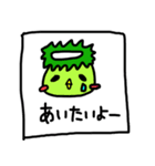 ゆかいな仲間たち335（個別スタンプ：9）