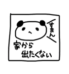 ゆかいな仲間たち335（個別スタンプ：11）