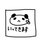 ゆかいな仲間たち335（個別スタンプ：12）
