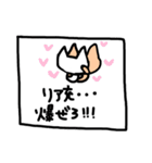 ゆかいな仲間たち335（個別スタンプ：22）