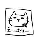 ゆかいな仲間たち335（個別スタンプ：23）