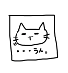 ゆかいな仲間たち335（個別スタンプ：24）