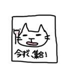 ゆかいな仲間たち335（個別スタンプ：25）