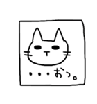 ゆかいな仲間たち335（個別スタンプ：26）