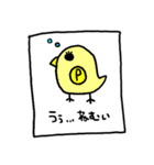ゆかいな仲間たち335（個別スタンプ：30）