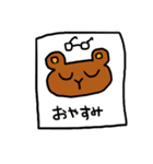 ゆかいな仲間たち335（個別スタンプ：32）