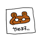 ゆかいな仲間たち335（個別スタンプ：34）