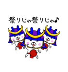 武将ウサギだよ（個別スタンプ：4）