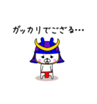 武将ウサギだよ（個別スタンプ：14）