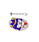 武将ウサギだよ（個別スタンプ：23）