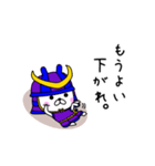 武将ウサギだよ（個別スタンプ：24）