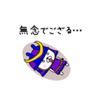 武将ウサギだよ（個別スタンプ：29）