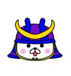 武将ウサギだよ（個別スタンプ：37）