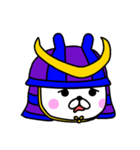 武将ウサギだよ（個別スタンプ：38）
