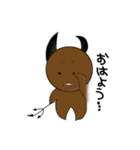 あくまくん★（個別スタンプ：1）