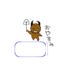 あくまくん★（個別スタンプ：2）