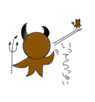 あくまくん★（個別スタンプ：3）