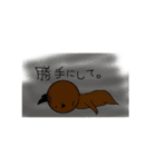あくまくん★（個別スタンプ：11）