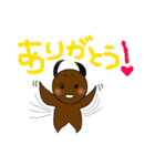 あくまくん★（個別スタンプ：13）