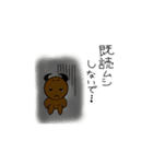 あくまくん★（個別スタンプ：14）